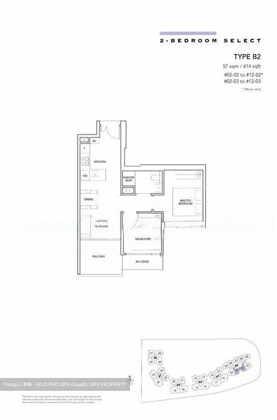 Hyll On Holland (D10), Condominium #583838641
